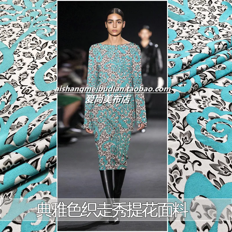 1 метр жаккардовая парча ткань для шитья пряжа-окрашенная ткань для пальто парадное платье для лоскутного шитья жир четверть