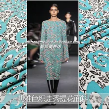 1 метр жаккардовая парча ткань для шитья пряжа-окрашенная ткань для пальто парадное платье для лоскутного шитья жир четверть