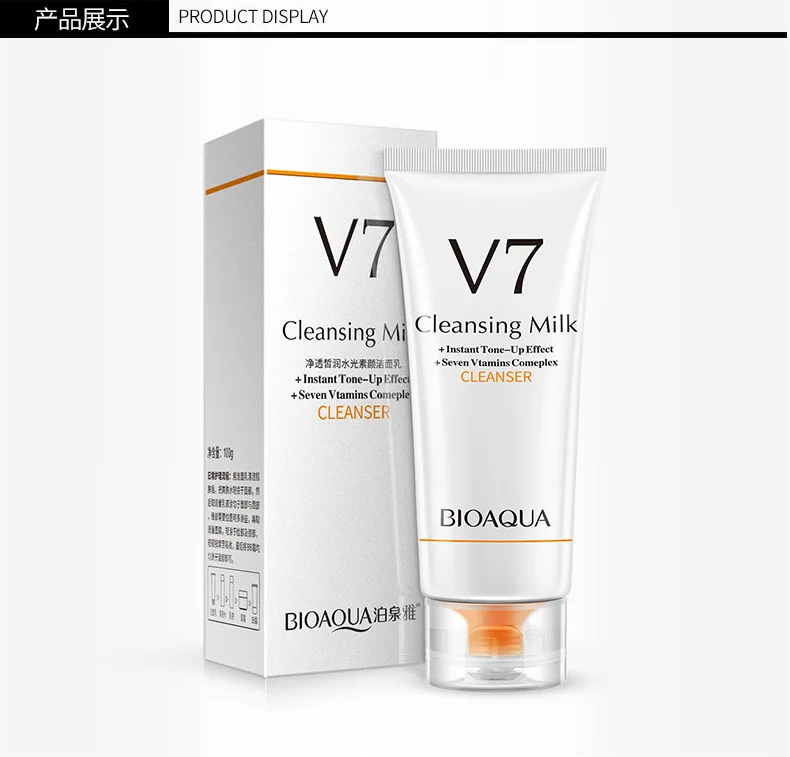 Bioaqua V7 очищающее молочко семь витаминок Comeplex пенка моющее средство для лица Анти грязь глубокое очищение уход за кожей