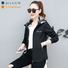 Двусторонняя куртка для женщин, походная, для альпинизма, Спортивная, тактическая, куртка-бомбер, водонепроницаемая, модная, с капюшоном, повседневная, бейсбольная форма