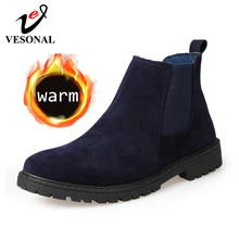 Мужская Мужские сапоги Осень-Зима Натуральная Кожа Обувь С Мехом Теплые Классические Мужские Мотоцикл Ботинки Лодыжки Челси