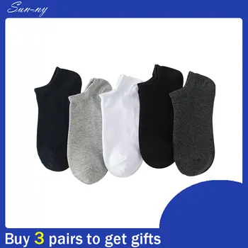 

Sun-ny 5 Pairs Ankle Socks Set Gifts For Men Cotton Short Breathable Thin Section Deodorant Sweat-absorbent Couple Solid Color