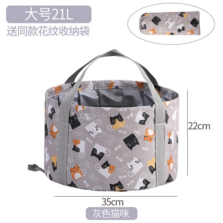12/21/26L Portable foldable basin Large capacity outdoor home multifunction folding bucket foot bath home sauna foot tub travel - Цвет: 21L