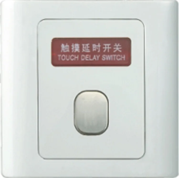 

New Style 86 Type Project Property/Corridor Only Touch Time Delay Switch with Indicator Light Incandescent 60W