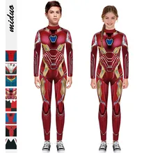 Новинка года; Детский костюм супергероя капитана; Карнавальный костюм для мальчиков и девочек из фильма Marvel; Комбинезоны для детей; От 7 до 14 лет комбинезон