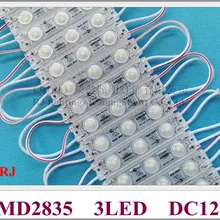 ABS светодиодный светильник-модуль для знака DC12V 63 мм* 14 мм* 8 мм SMD 2835 3 светодиодный 1,2 Вт 140лм 3 года гарантии CE IP65 водонепроницаемый
