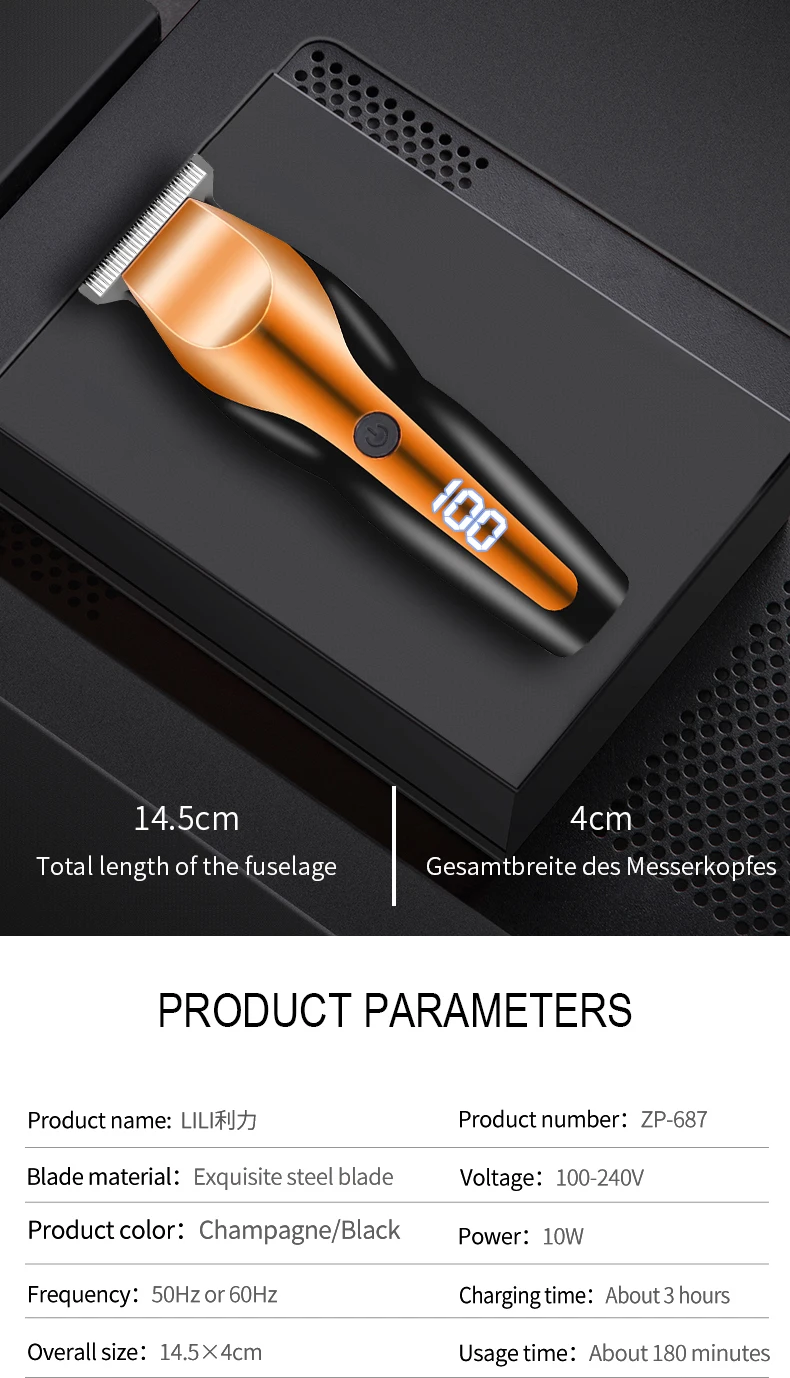 ZP-687黑色（英文版)_14