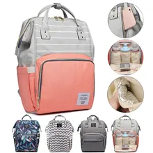 Сумка для подгузников Lequeen, сумка для ухода за ребенком, полосатая Сумка для беременных, дорожная сумка для подгузников, органайзер, водонепроницаемая Лоскутная сумка для беременных