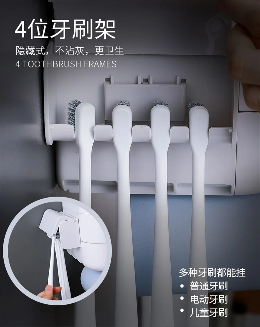 Магнитная Адсорбция держатель зубной щетки перевернутая чашка настенное крепление Ванная комната моющее средство полка для ванной аксессуары набор