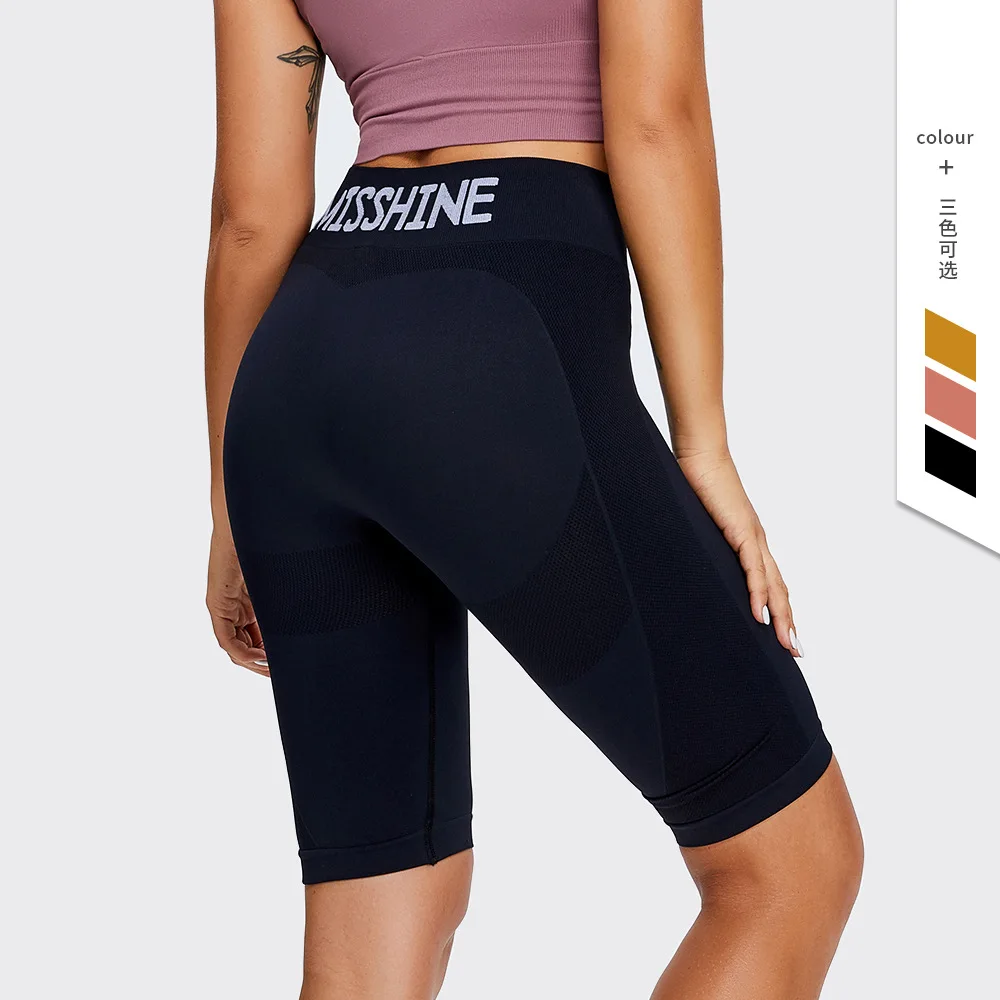 Wmuncc 2022 Summer Seamless Sports 