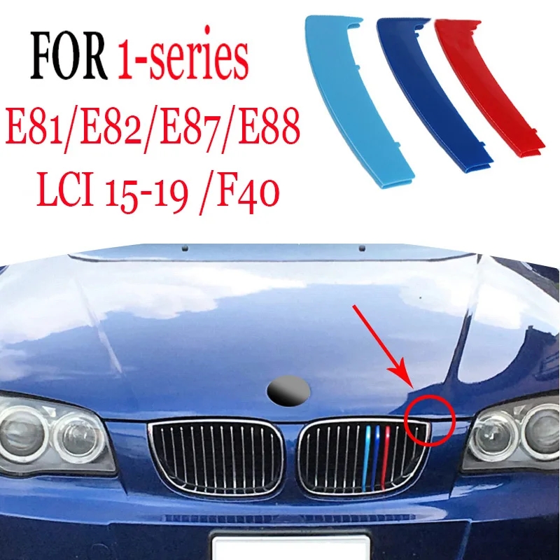 Наклейка на автомобильный гриль из АБС пластика 3 шт. полоса обшивка для BMW F40 2020 F20