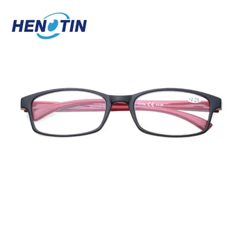 

Henotin new retro reading glasses rectangular frame design, men and women's leisure reading glasses 0.5 to 6.0