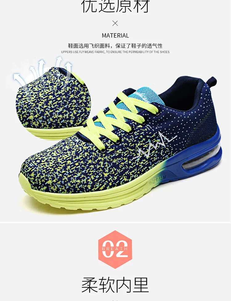 Men Tennis Shoes Air Cushion Breathable Non-slip Cushioning Sneakers Sport Lace Up Jogging Women Trainers Tenis Feminino