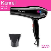 Kemei KM-8855 высокой мощности дома Профессиональный фен