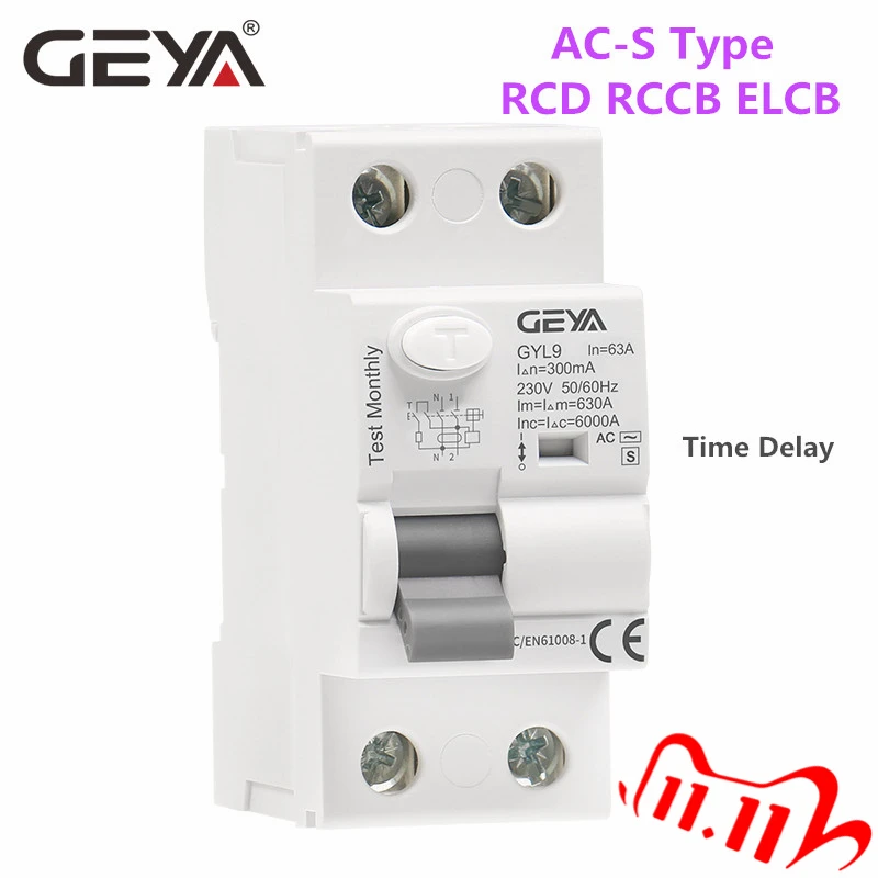 GEYA GYL9 AC S Тип временной задержки RCD RCCB ELCB задержка электромагнитного