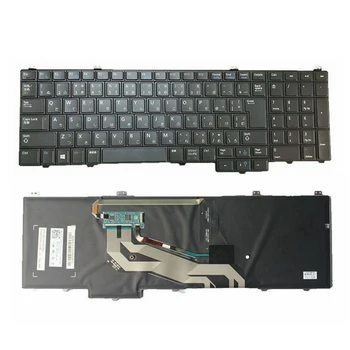 

NEW JP JA FOR DELL Latitude 15 5000 series E5540 Japanese keyboard backlight with backlit