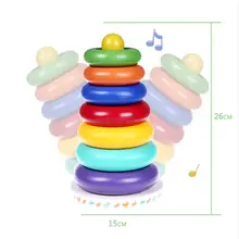 Музыкальная Радуга башня стакан слой укладки семь цветов кольца дети укладки кольца Детские наборные игрушки 72XC