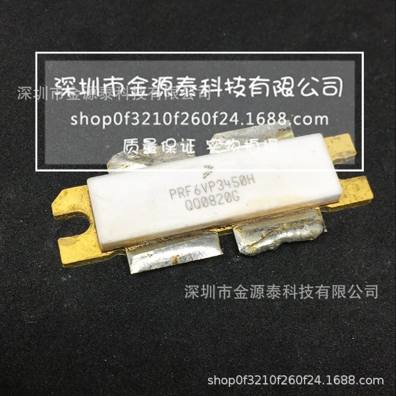 

2PCS PRF6VP3450H Quality assurance