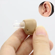 Портативный мини слуховой аппарат для пожилых глухих усилитель звука в ухо тон громкости Регулируемые слуховые аппараты Уход за ушами