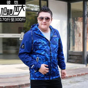 

Season Big Size Men's Wear Jacket Fat Man Plus Fat Plus Sports Lian Hat Thin Section Leisure Coat Fat Loose Top