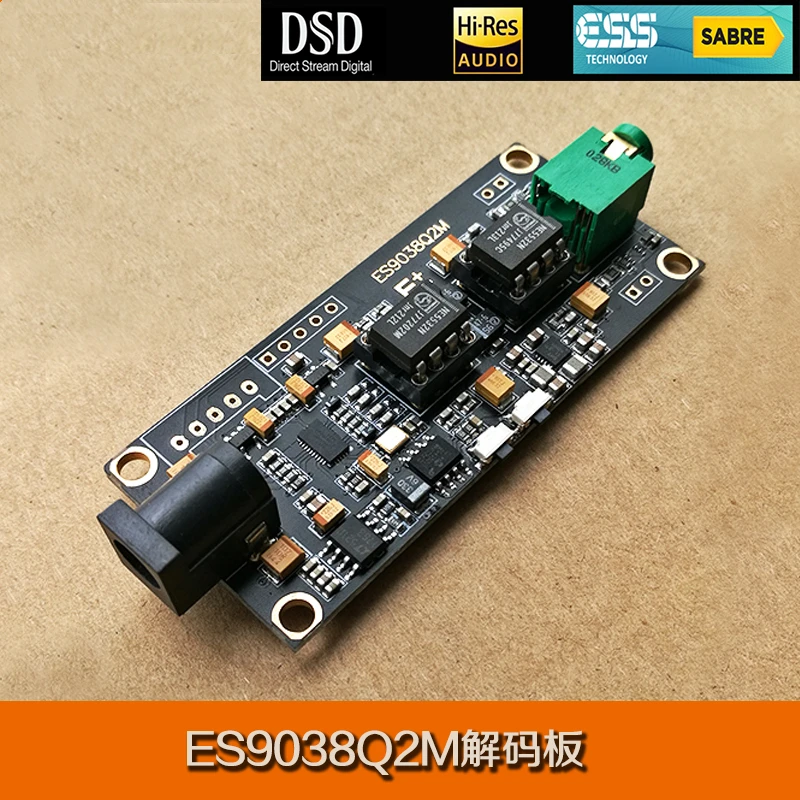 ES9038 Q2M Плата декодера I2S вход асинхронный USB модуль может использоваться с