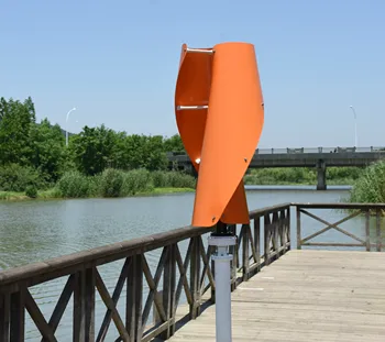 

R&X Small 200W 12v/24v Wind Turbine Generator Orange Mini Wind Power Generator For Home Garden Street Light With MPPT controller
