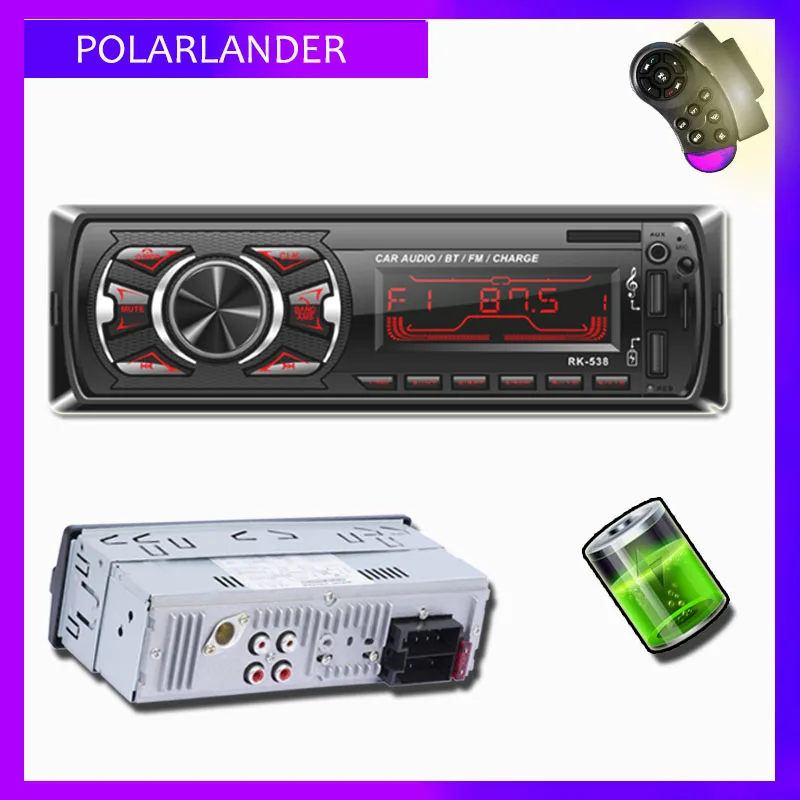 Авторадио Bluetooth 32G FM двойной USB цветная подсветка ЖК дисплей мультимедийный