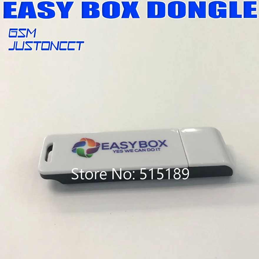 EASY BOX3