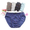 5pcs/lot Brand QSAAE Male Panties Cotton Men's Underwear Boxers Breathable Man Boxer Solid Underpants Comfortable Shorts QS101 ► Photo 2/6