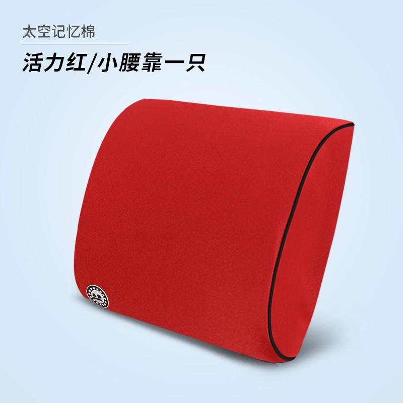 Car memory cotton headrest neck pillow waist pillow For Nissan March 2010- Sunny 2011-2013 Versa 2012- Almera Cube - Цвет: BDS-SC4SJYMTZYK