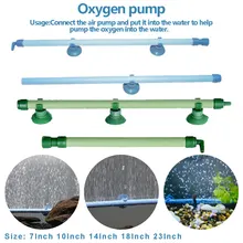 5 размеров аквариумный водяной насос Воздушный камень пузырьковая стена аэрационная трубка кислородный насос диффузор высокая эффективность и без загрязнения