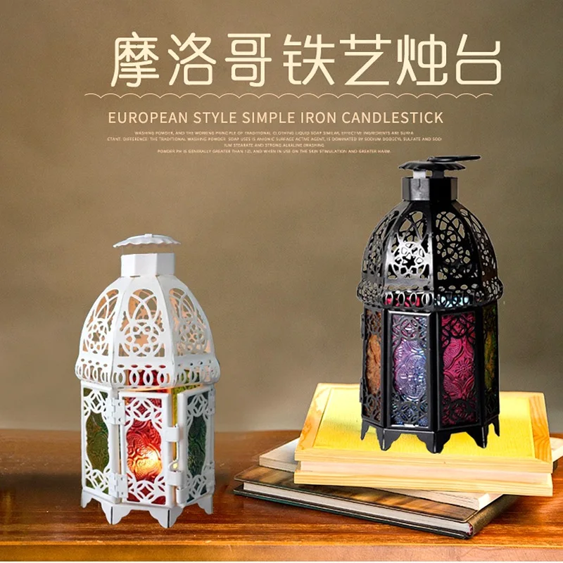 

Manufacturers Direct Selling European Style Wedding Decoration Craft Gift Vintage Iron Art Morocco Colorful Lantern Candle Holde