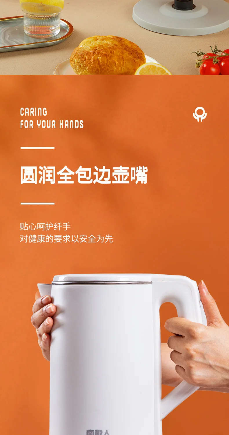志高详情页_18.jpg