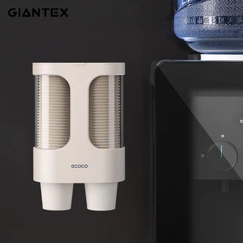 

GIANTEX Modern Simplicity Double Paper Cup Dispenser Water Dispenser Cup Holder Disposable Cup Holder Automatic Cup Storage Rack