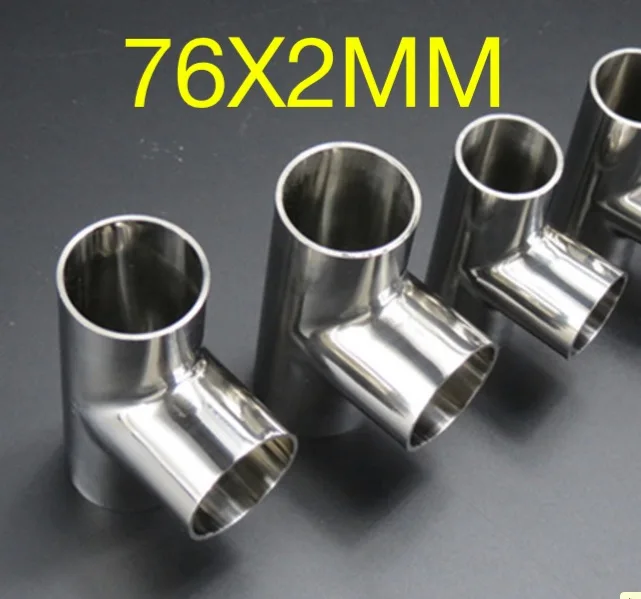 2PCS/LOT 76X2mm 304 Stainless Steel Tee Pipe Quick Installation Welded Pipe Fittings