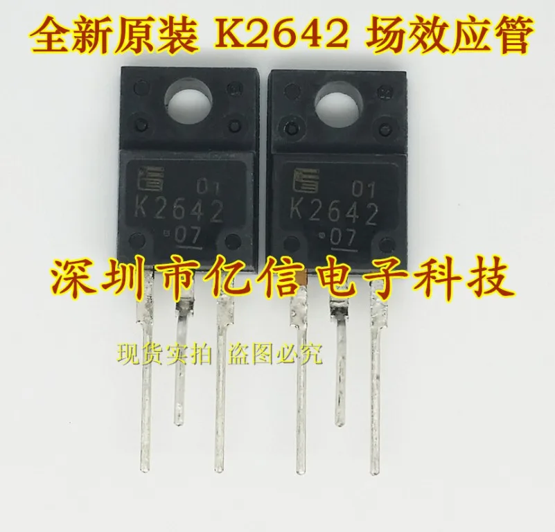 100% новый и оригинальный K2642 2SK2642 TO220F в наличии | Электроника