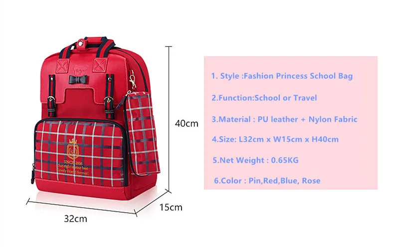 2325 SIZE