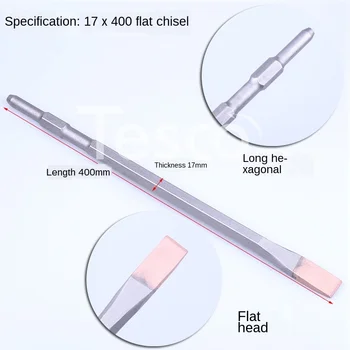 Cheap Fine Electric Hammer Electric Pick Drill Bit Square Handle Four-pit Pick Sharp Chisel