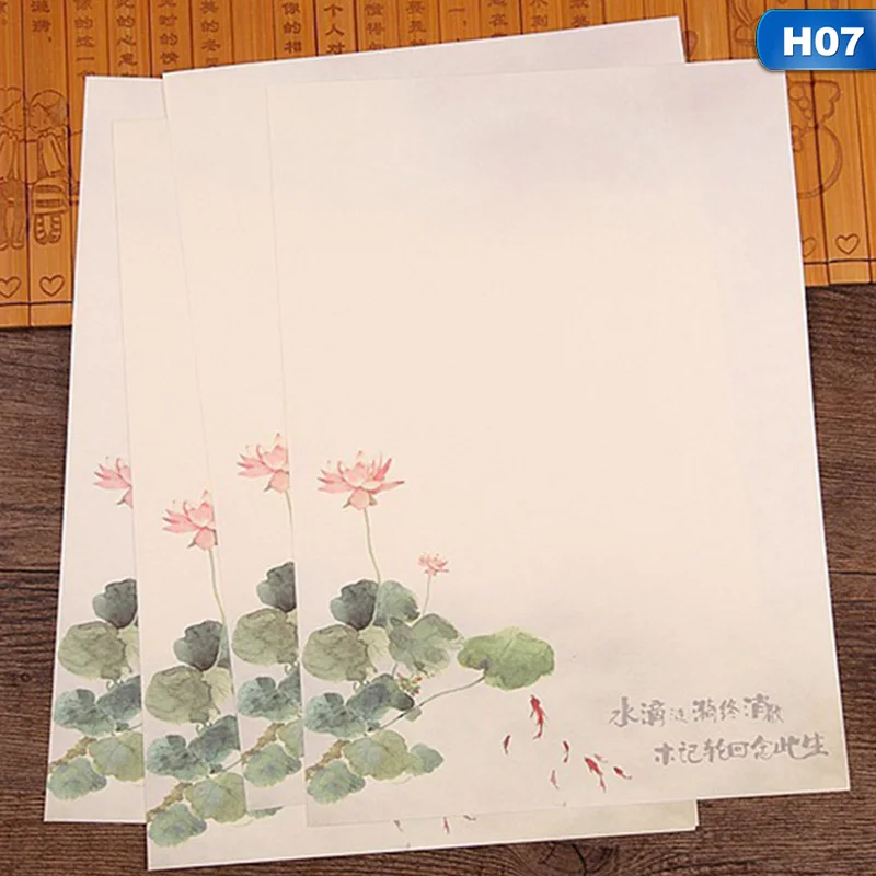 8 шт/партия винтажный Ретро Китайский древний стиль цветок набор буквенных букв канцелярские принадлежности конверт для писем для школы офиса