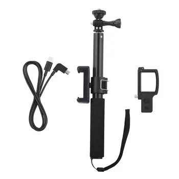 

Phone Mount Module Extension Pole Rod Selfie Stick for FIMI PALM Pocket Gimbal Stabilizer Cable for Type-c IOS Android Accessory