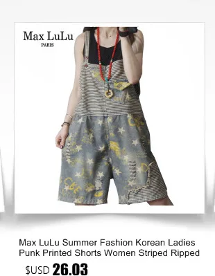 Max LuLu 2020 New Autumn Korean Fashion Designer Womens Plaid Denim Trousers Ladies Printed Vintage Jeans Casual Loose Overalls