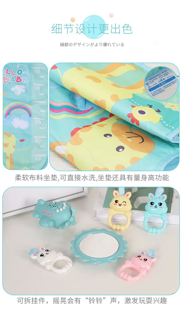 Игрушка для новорожденных, детский набор, Подарочная коробка, стойка для фитнеса, первичная, для новорожденных, официальные фотографии, подарок, весенние принадлежности для ног