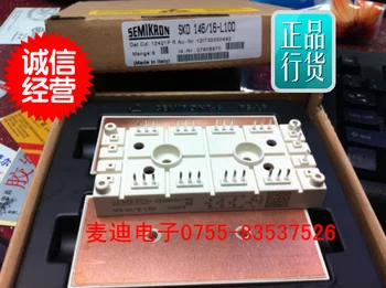 

SKD146/16-L100 SKD146/16-L75 --MDDZ