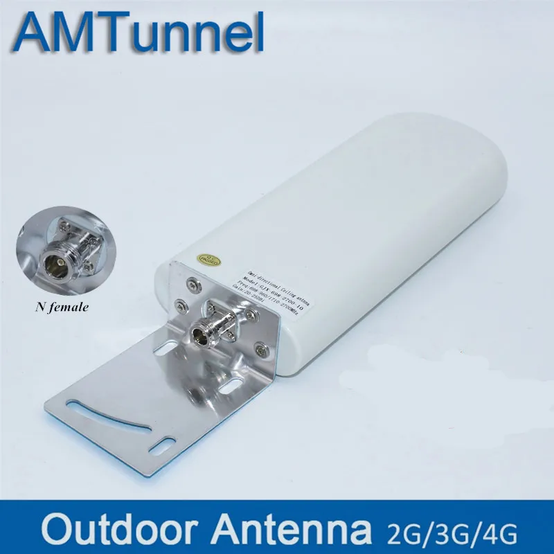 4G антенна 3G наружная модем GSM 20 ~ 25dBi внешняя для мобильного усилителя сигнала