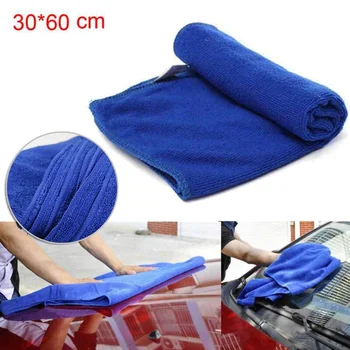 

5pc Microfiber Kitchen Wash Auto Car Home Dry Polishing Cloth Cleaning Towel