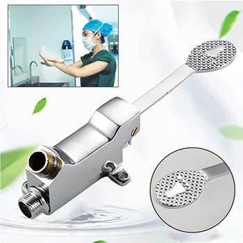 

1pcs Switch Control By Foot Foot Pedal Valve Copper Bathroom Sink Faucet Single Cold Tap Hospital Hotel Pedal Water Faucet