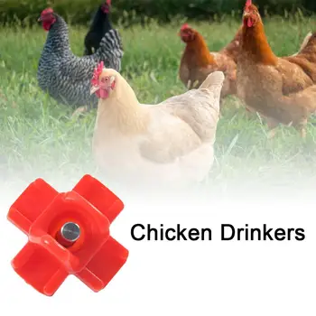 

NEW Poultry Drinker Horizontal Side Mounted Poultry Waterer Automatic Poultry Nipples Drinker Waterer for Chicken Quail #BW