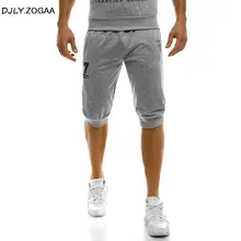Мужские хлопковые шорты летние мужские повседневные брюки с эластичной резинкой на талии Короткие брюки мужские удобные большие размеры джоггеры короткие спортивные штаны
