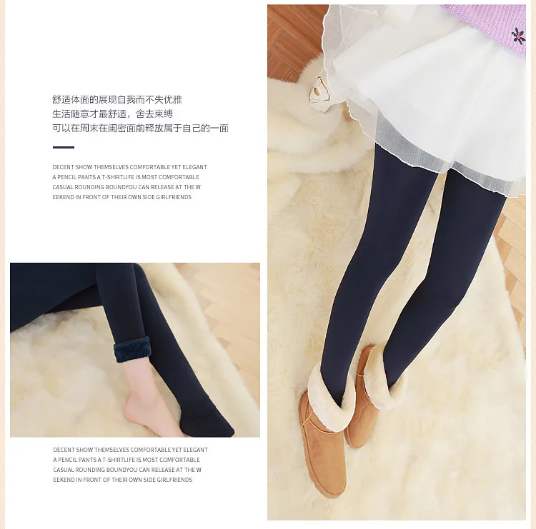 Autumn and winter new thickening plus velvet leggings women Ms. large size pearl velvet stepping feet to keep warm pantyhose