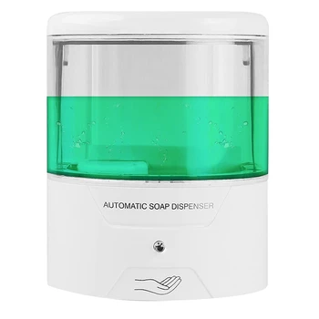 

Automatic Touchless Soap Dispenser Wall-Mounted Battery Operated IR Infrared Sensor Hand Disinfect (Transparent-600Ml)